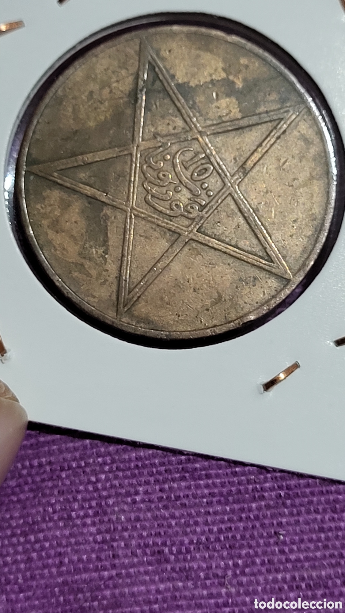 Monedas antiguas de Asia: Moneda dirham Marruecos - Foto 2