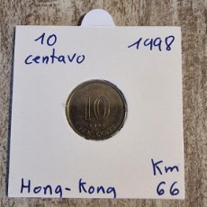 Monedas antiguas de Asia: MONEDA DE HONG KONG 1998 - 10 CENTAVO - MONEDA ENCARTONADA