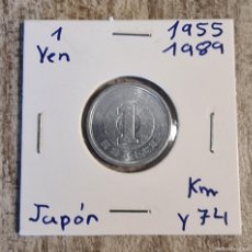 Monedas antiguas de Asia: MONEDA DE JAPON - 10 YEN - MONEDA ENCARTONADA
