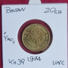 Monedas antiguas de Asia: MONEDA DE BHUTAN 1974 - 20 VEINTE CHHERTUM CHERTUM - FAO - MONEDA ENCARTONADA