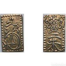 Monedas antiguas de Asia: MONEDA ORO JAPÓN. PERIODO EDO. 2 SHU. 1860-1869. ÉPOCA SAMURÁI