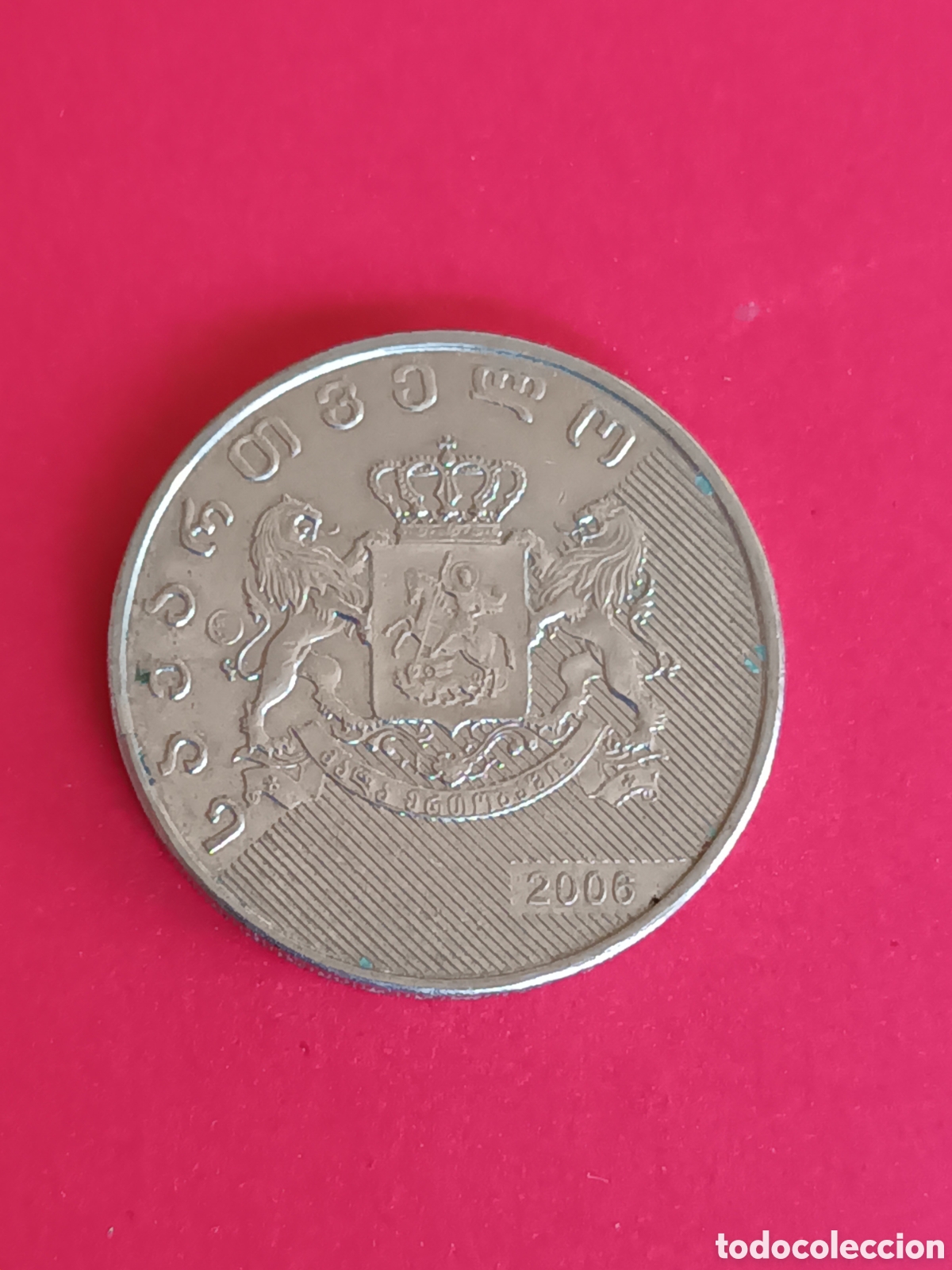 Monedas antiguas de Asia: GEORGIA. 1 LARI DE 2006. - Foto 2