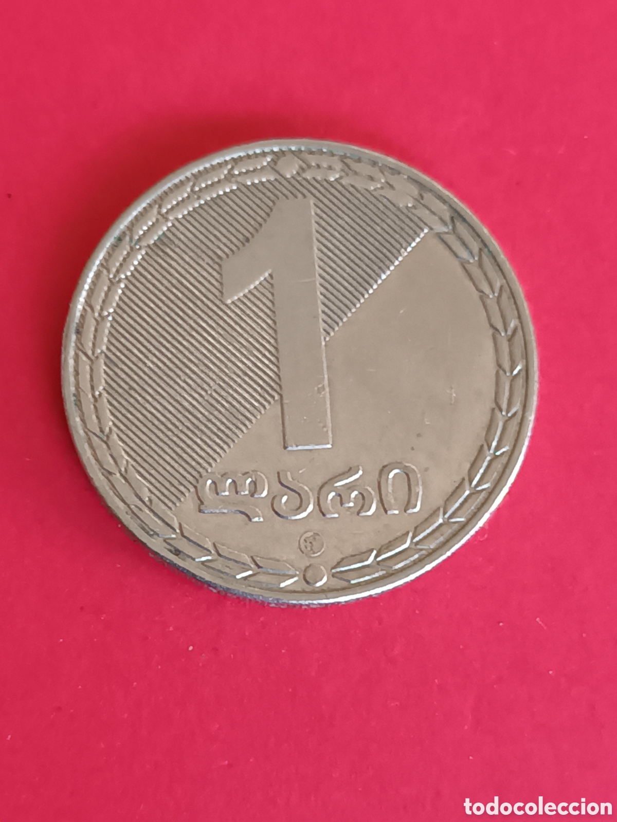 Monedas antiguas de Asia: GEORGIA. 1 LARI DE 2006. - Foto 1