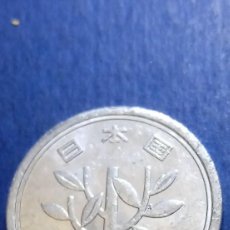 Monedas antiguas de Asia: MONEDA 1 YEN 1976 JAPÓN