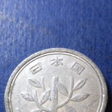 Monedas antiguas de Asia: MONEDA 1 YEN 1989 JAPÓN