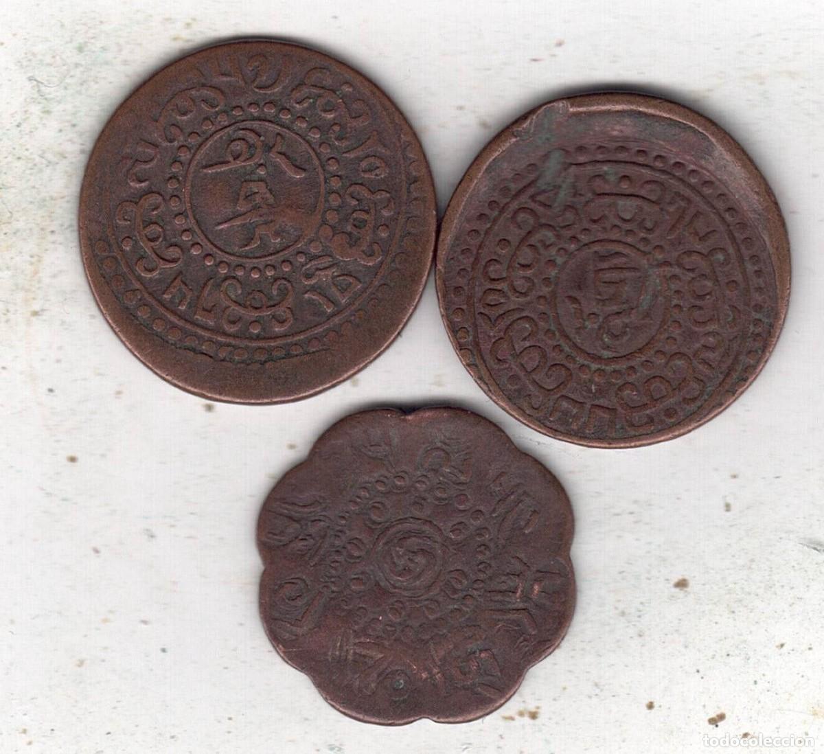 Monedas antiguas de Asia: TIBET 7 1/2 SKAR ........ - Foto 2