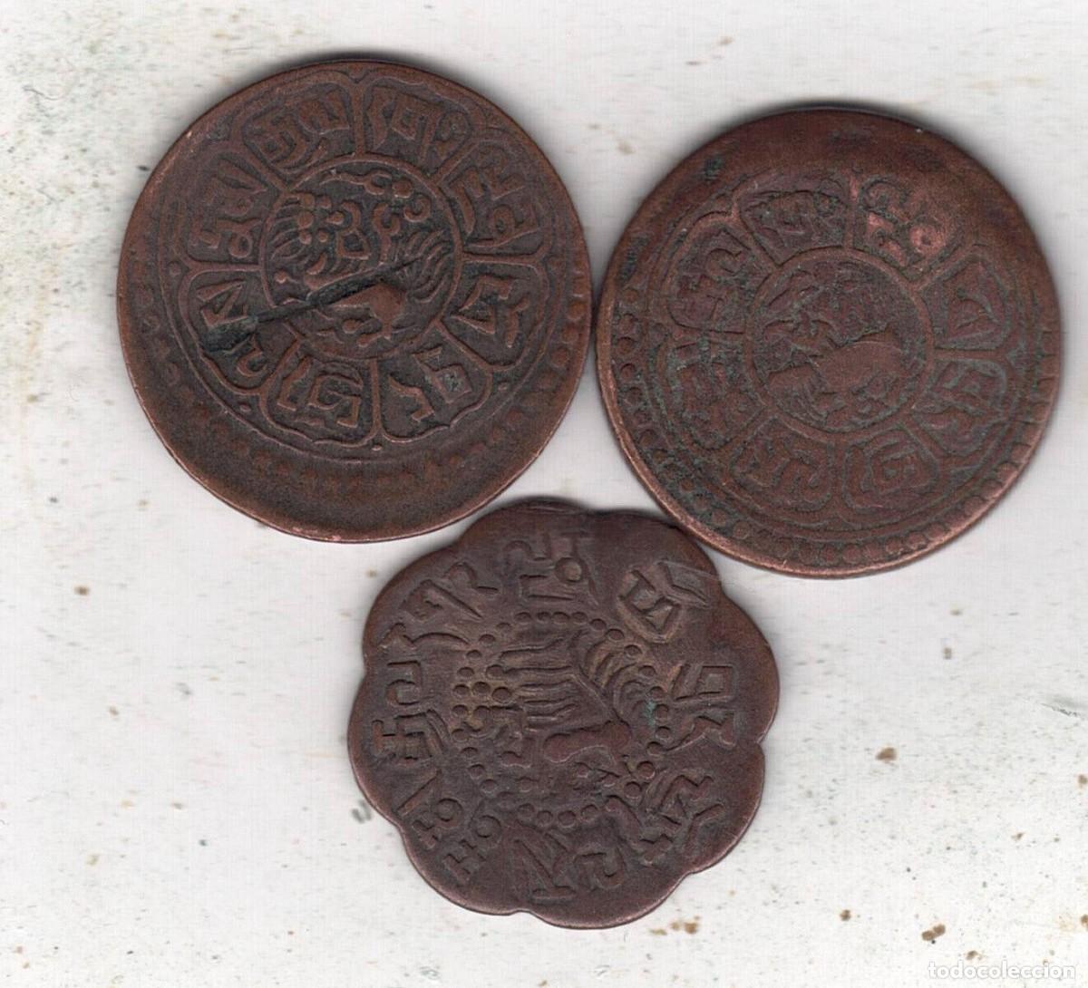 Monedas antiguas de Asia: TIBET 7 1/2 SKAR ........ - Foto 1