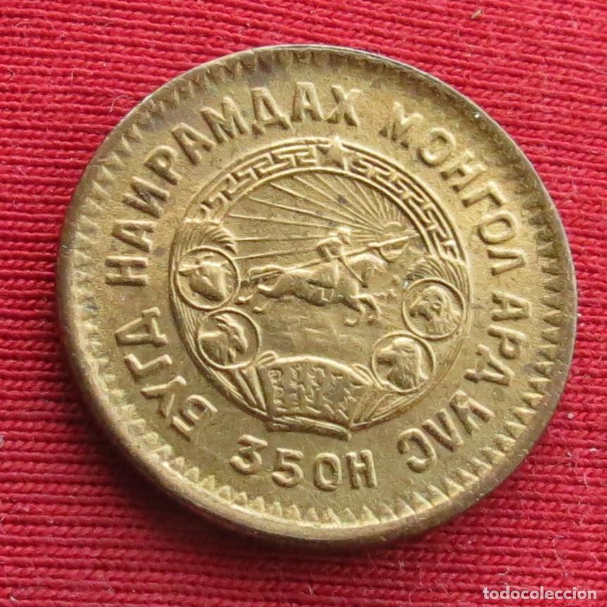 Monedas antiguas de Asia: Mongolia 2 mongo 1945 - Foto 2