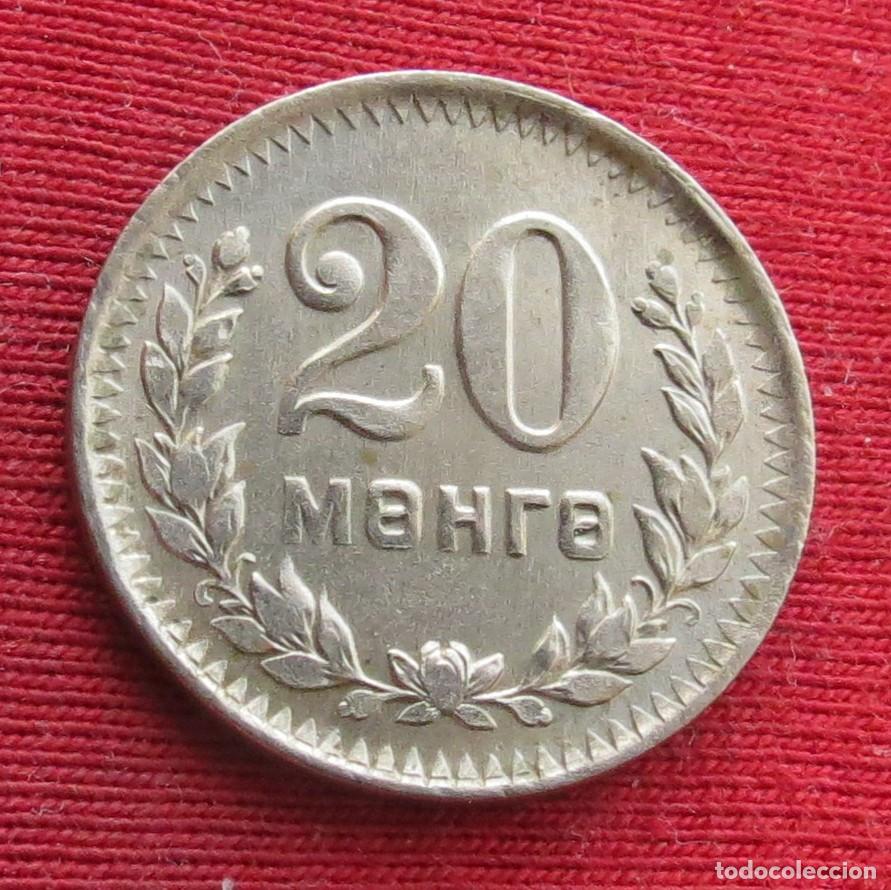 Monedas antiguas de Asia: Mongolia 20 mongo 1945 - Foto 1