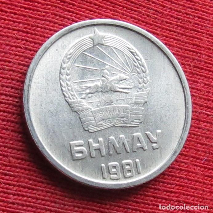 Monedas antiguas de Asia: Mongolia 1 mongo 1981 - Foto 2