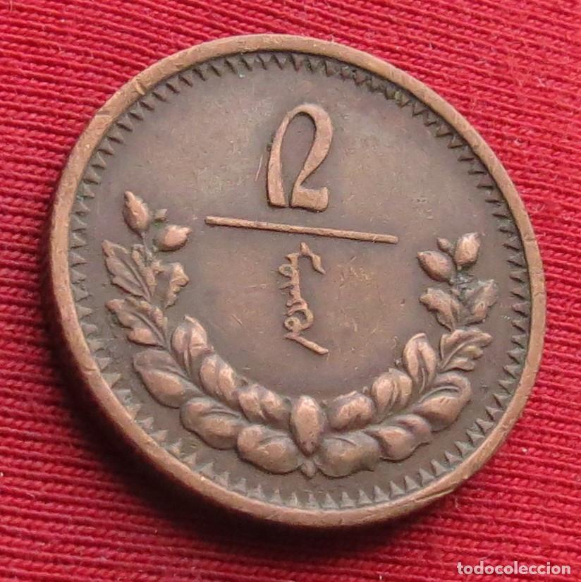 Monedas antiguas de Asia: Mongolia 2 mongo 1925 - Foto 1