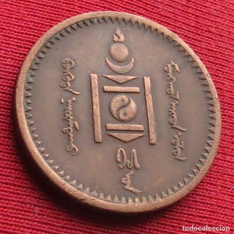 Monedas antiguas de Asia: Mongolia 2 mongo 1925 - Foto 2