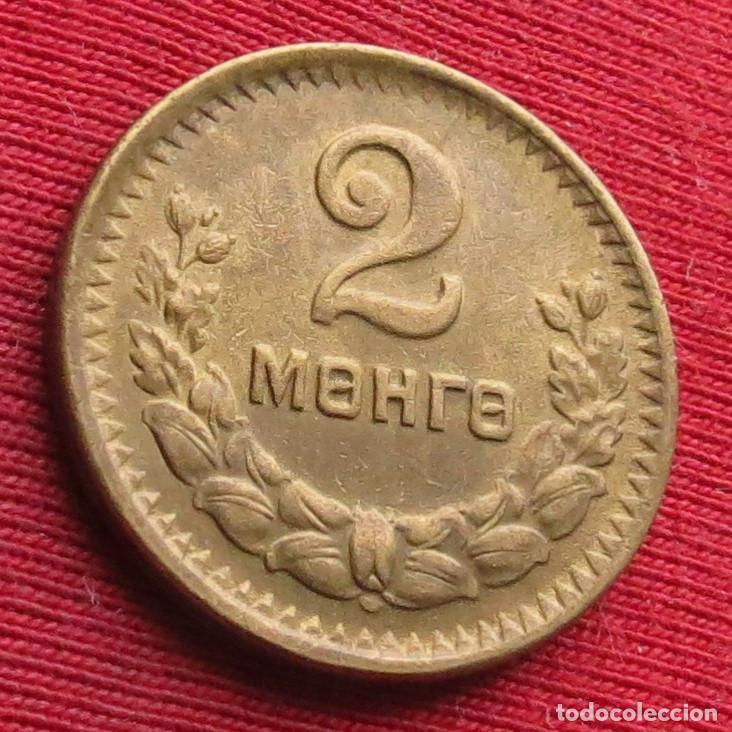 Monedas antiguas de Asia: Mongolia 2 mongo 1945 unc - Foto 1