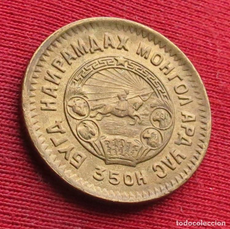 Monedas antiguas de Asia: Mongolia 2 mongo 1945 unc - Foto 2