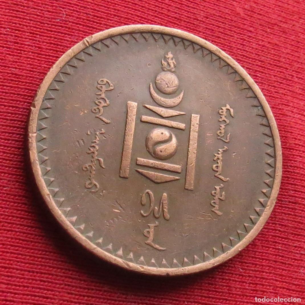 Monedas antiguas de Asia: Mongolia 5 mongo 1925 #0 - Foto 2
