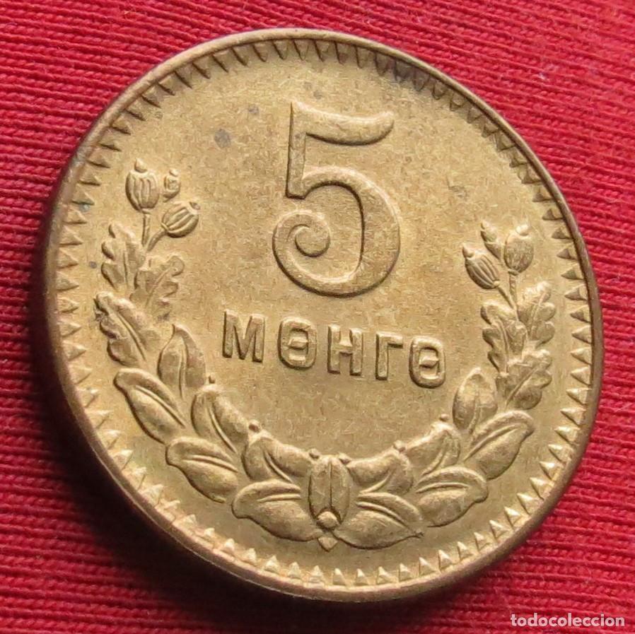 Monedas antiguas de Asia: Mongolia 5 mongo 1945 #1 - Foto 1
