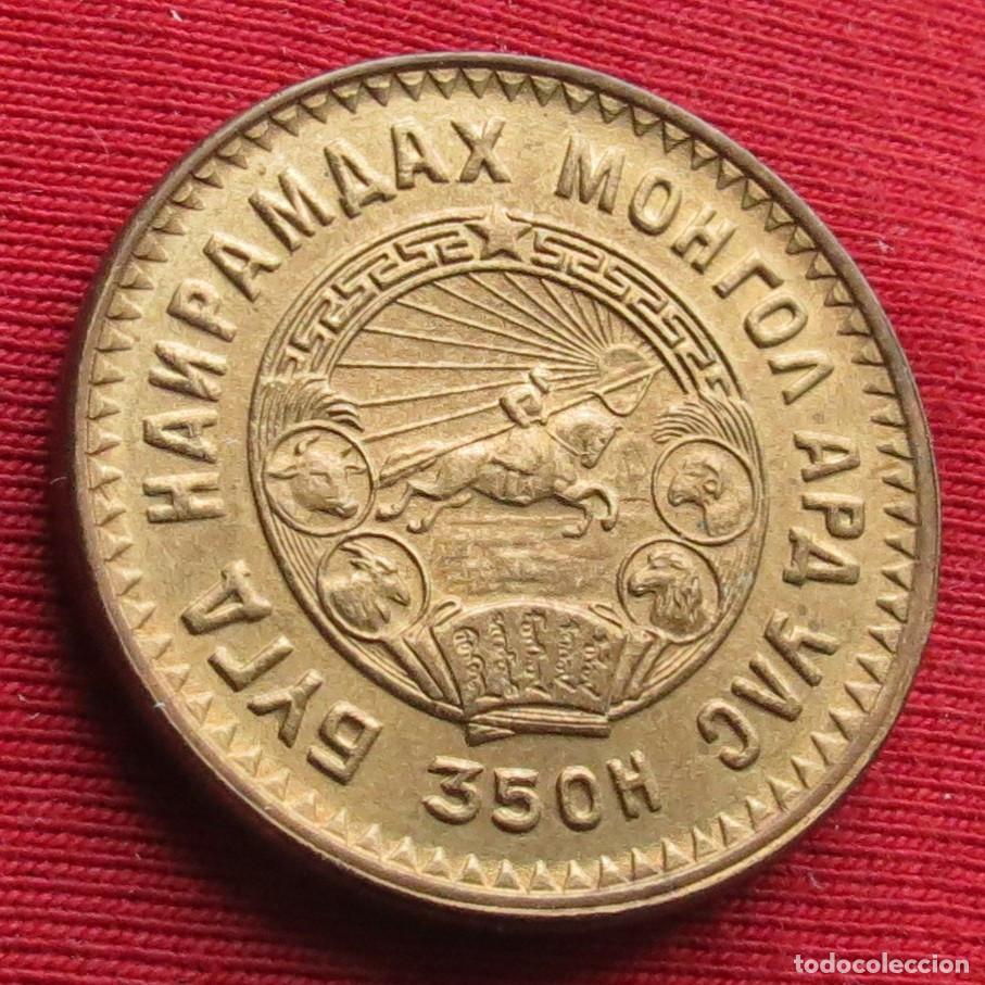 Monedas antiguas de Asia: Mongolia 5 mongo 1945 #1 - Foto 2