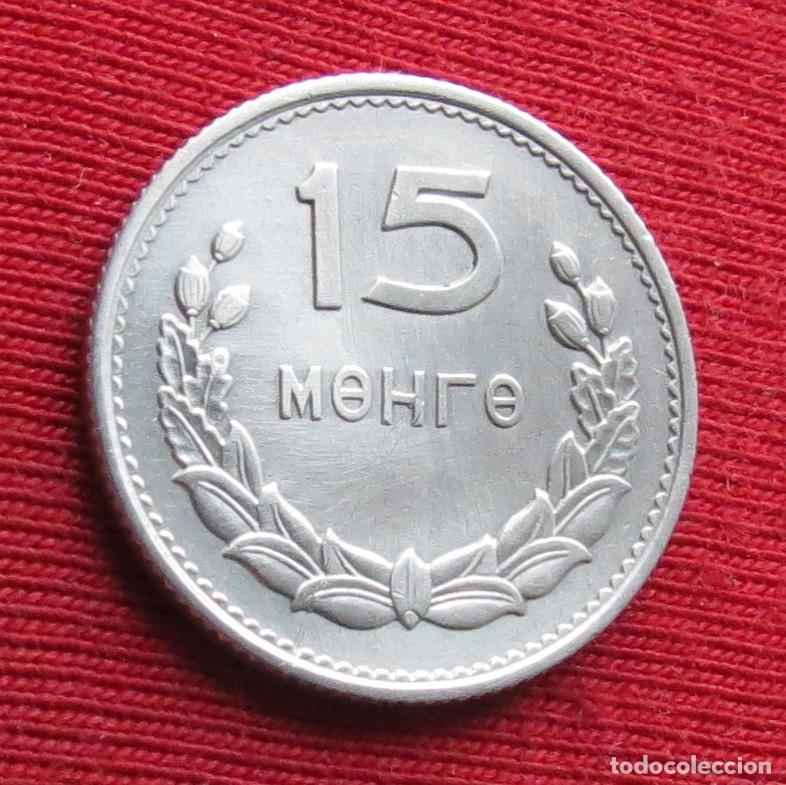Monedas antiguas de Asia: Mongolia 15 mongo 1959 - Foto 1