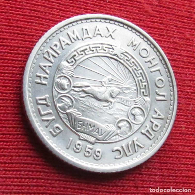 Monedas antiguas de Asia: Mongolia 15 mongo 1959 - Foto 2