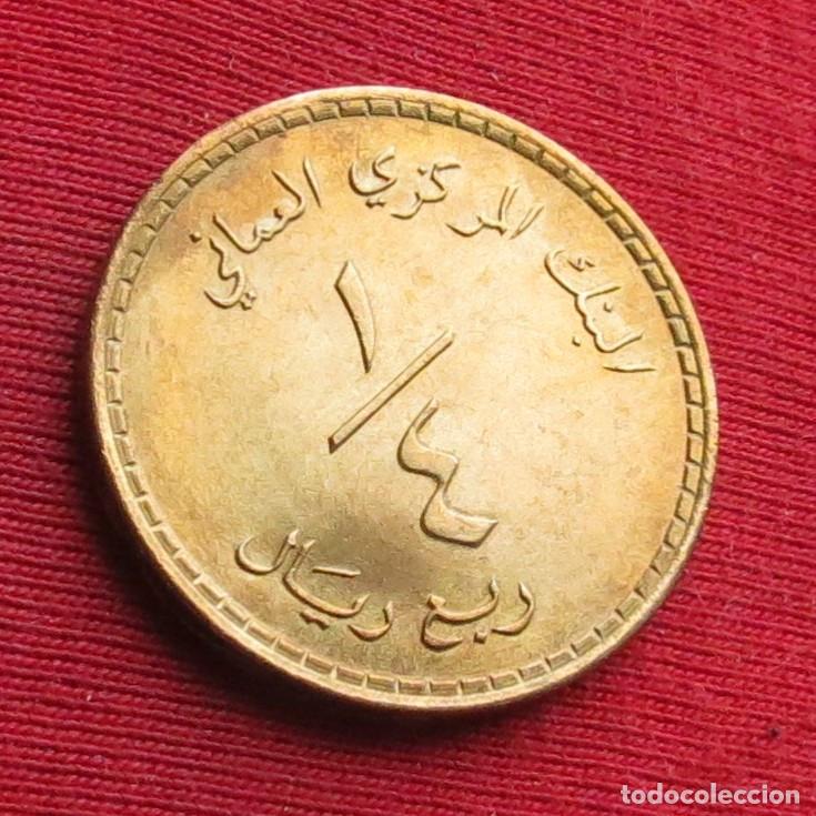 Monedas antiguas de Asia: Oman 1/4 rial 1980 UNC - Foto 1