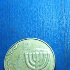 Monedas antiguas de Asia: MONEDA 10 AGOROT 1992 ISRAEL