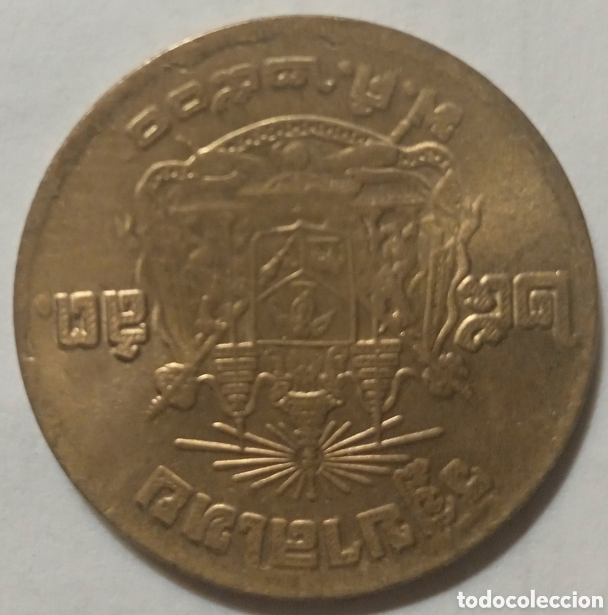 Monedas antiguas de Asia: 25 SATANG/1957 (TAILANDIA) - Foto 2