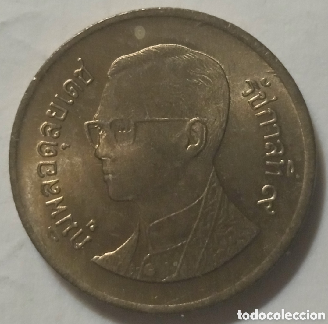 Monedas antiguas de Asia: 25 SATANG/1991 (TAILANDIA) - Foto 1