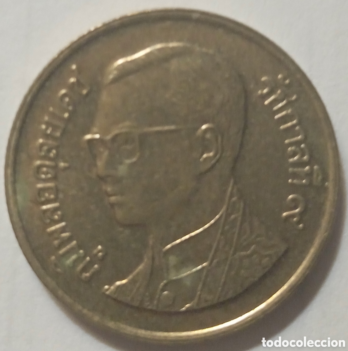 Monedas antiguas de Asia: 50 SATANG/2001 (TAILANDIA) - Foto 1