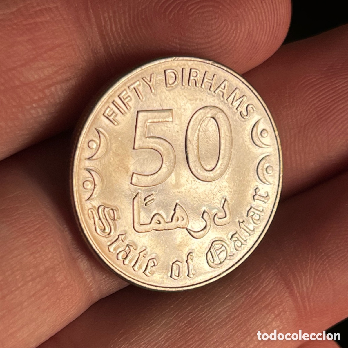 Monedas antiguas de Asia: 50 dirham 2016 Qatar - Foto 2