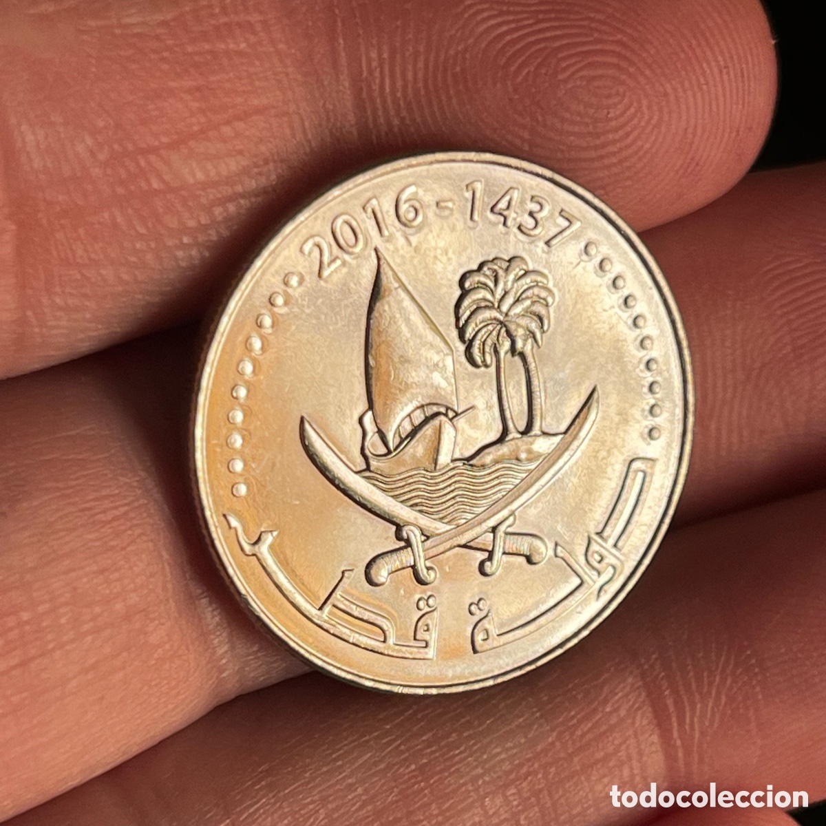 Monedas antiguas de Asia: 50 dirham 2016 Qatar - Foto 1