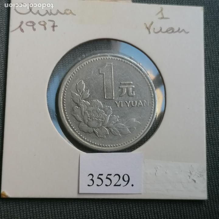 Monedas antiguas de Asia: Chna 1 yuan 1997 - Foto 1