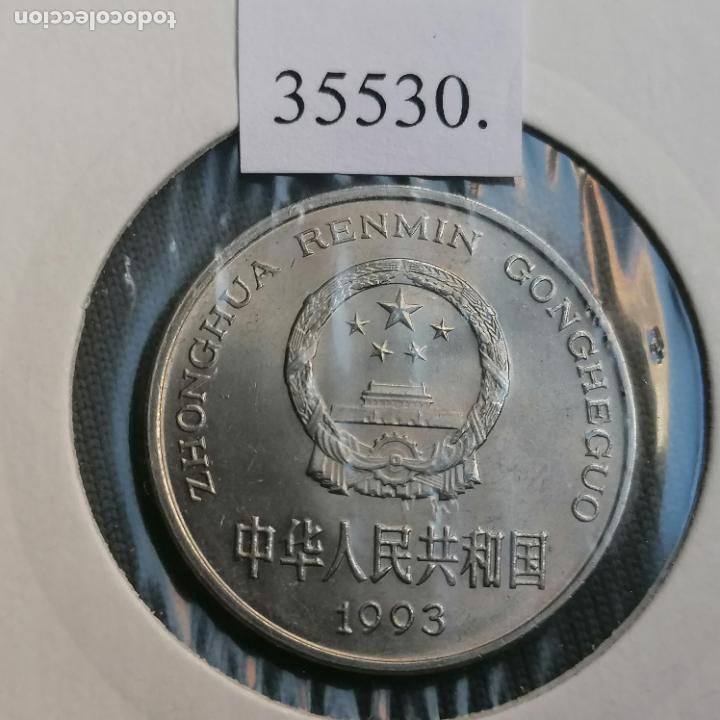 Monedas antiguas de Asia: Chna 1 yuan 1993 - Foto 2