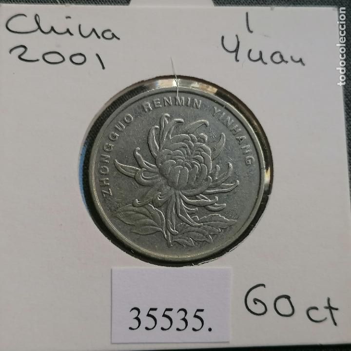 Monedas antiguas de Asia: China 1 yuan 2001 - Foto 1