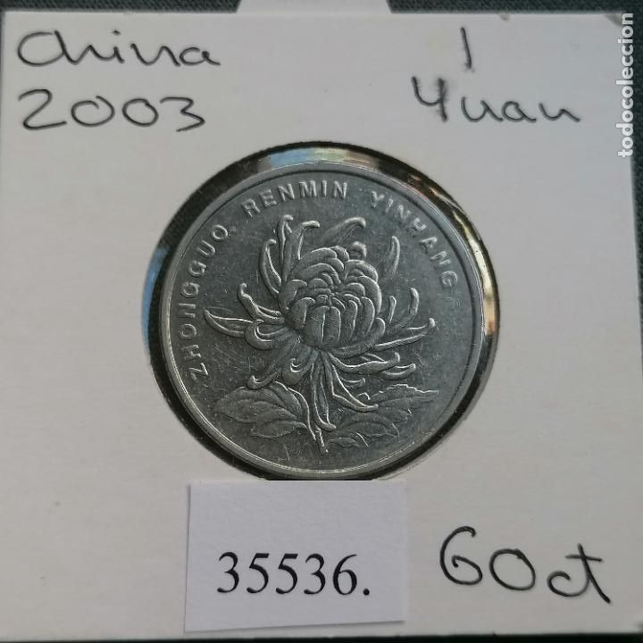 Monedas antiguas de Asia: China 1 yuan 2003 - Foto 1