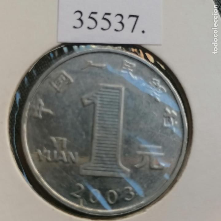 Monedas antiguas de Asia: China 1 yuan 2003 - Foto 2
