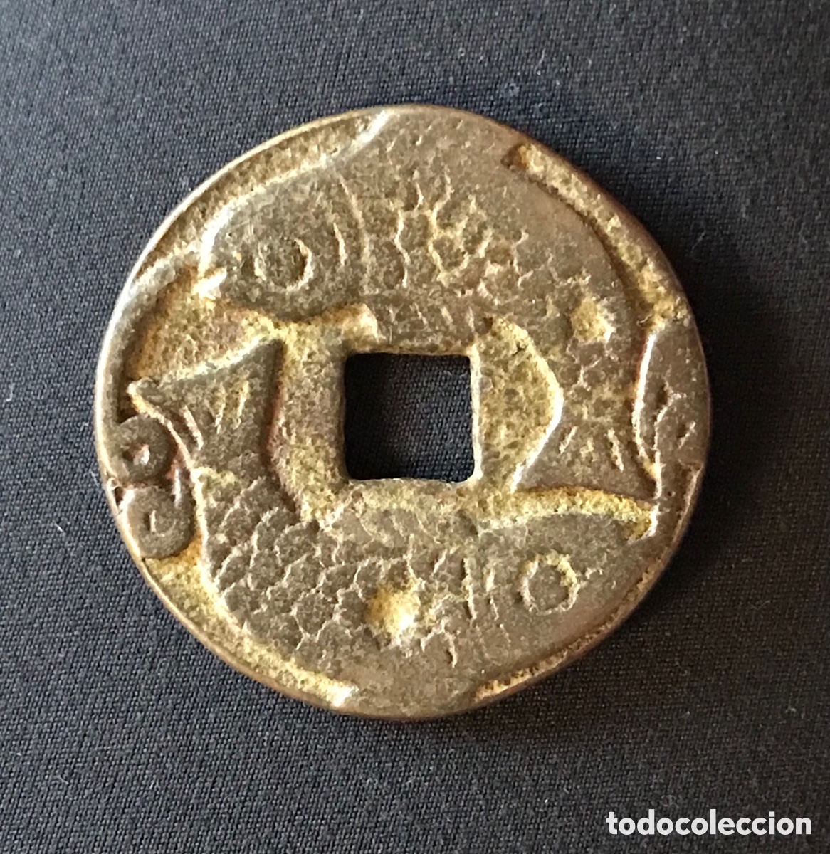 moneda china. por clasificar. - Buy Coins of Asia on todocoleccion