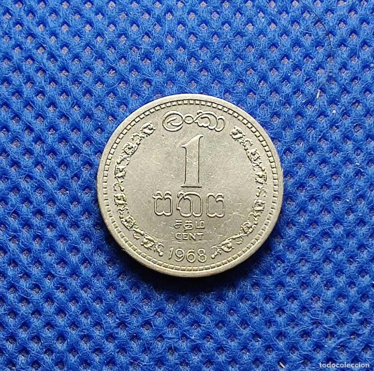 Monedas antiguas de Asia: SRI LANKA CEYLAN 1 Cent 1968 Sin circular - Foto 1