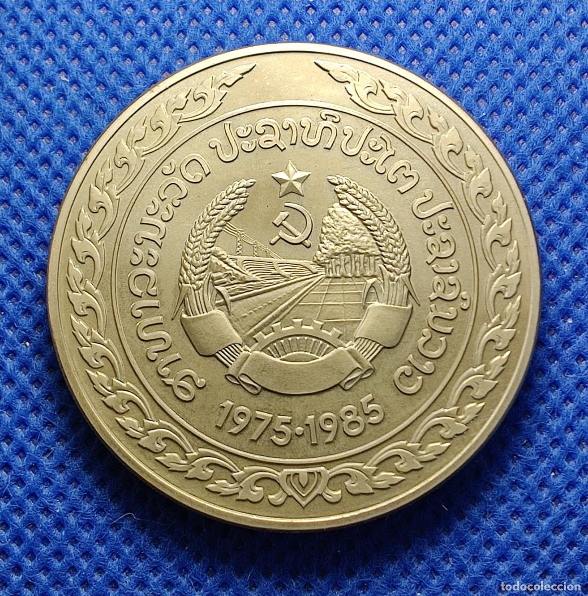 Monedas antiguas de Asia: LAOS 50 KIP 1985 Sin circular - Foto 2