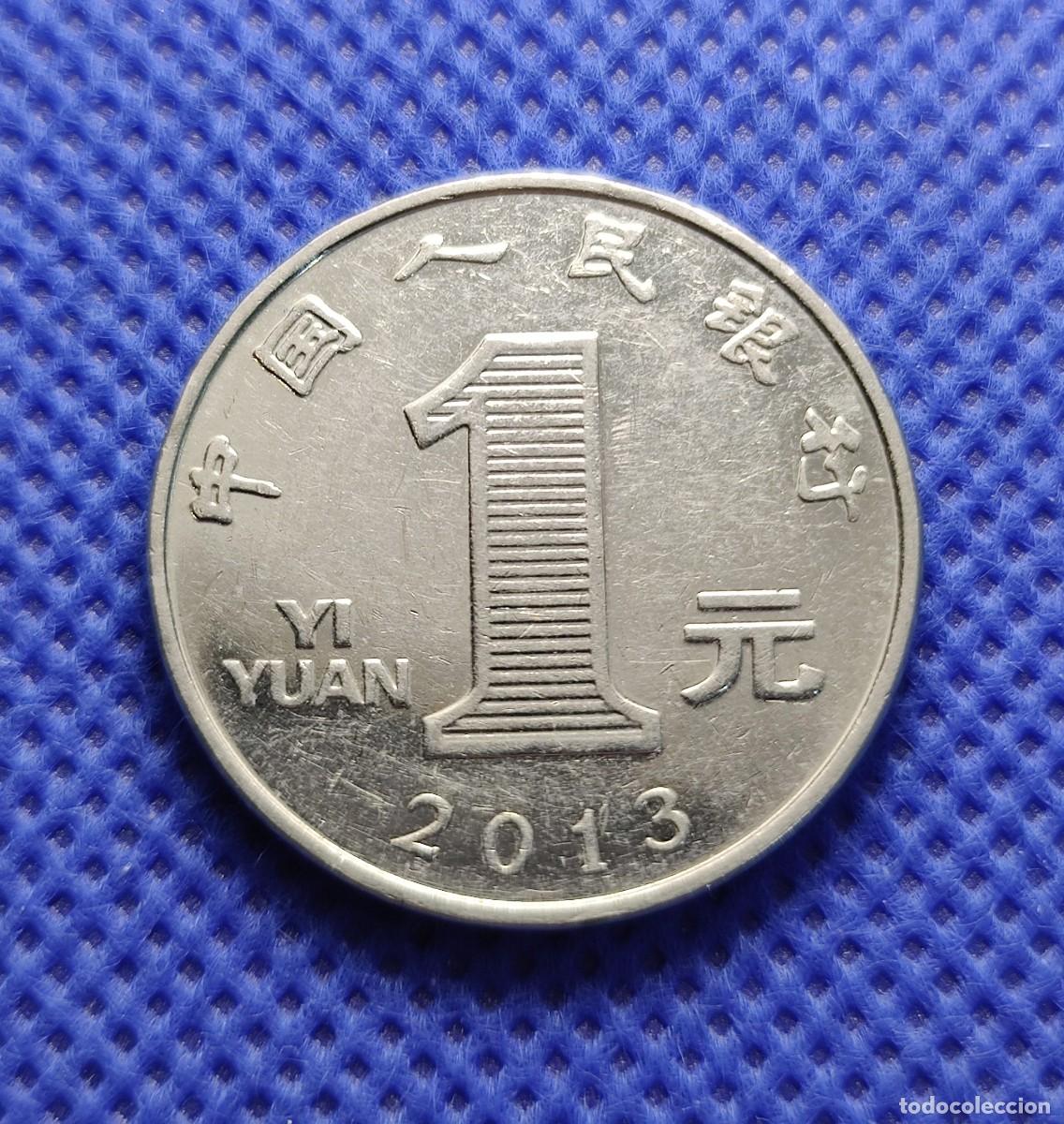 Monedas antiguas de Asia: CHINA 1 Yuan 2013 - Foto 1