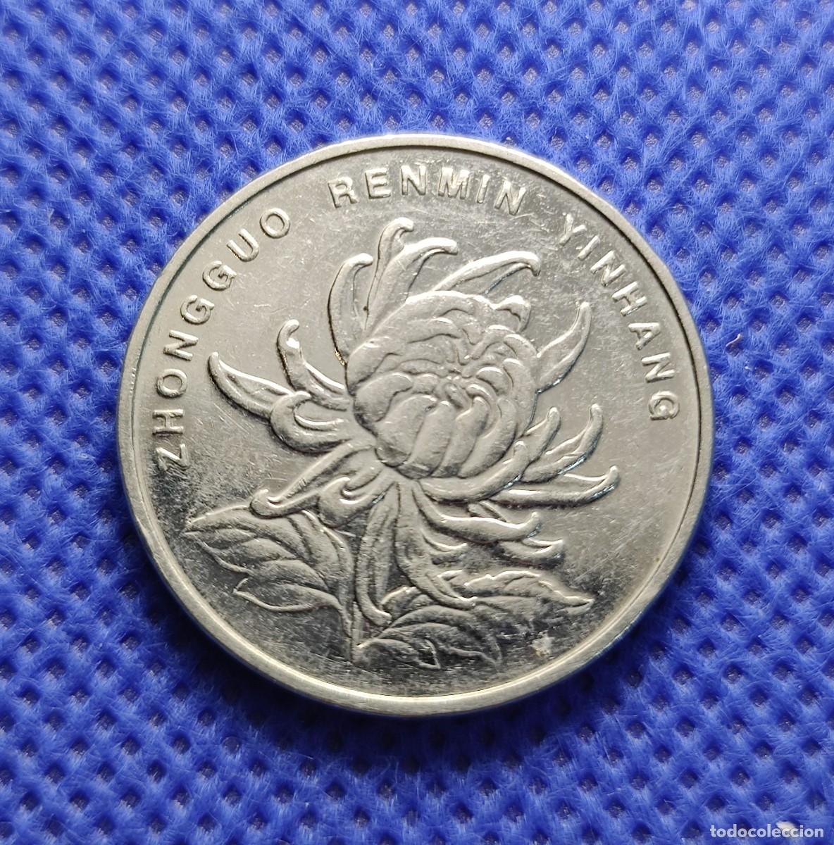 Monedas antiguas de Asia: CHINA 1 Yuan 2013 - Foto 2