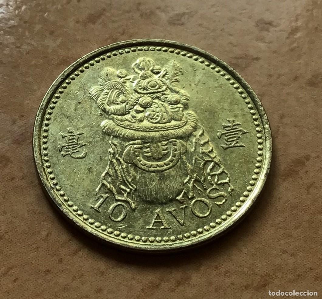 Monedas antiguas de Asia: 10 avos de Macao. A&ntilde;o 2007