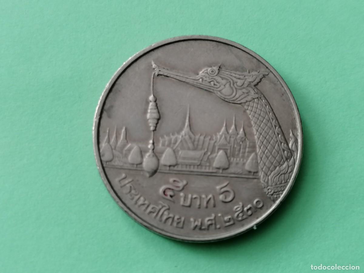 Monedas antiguas de Asia: Moneda, Tailandia, 5 bat, , MBC, - Foto 1