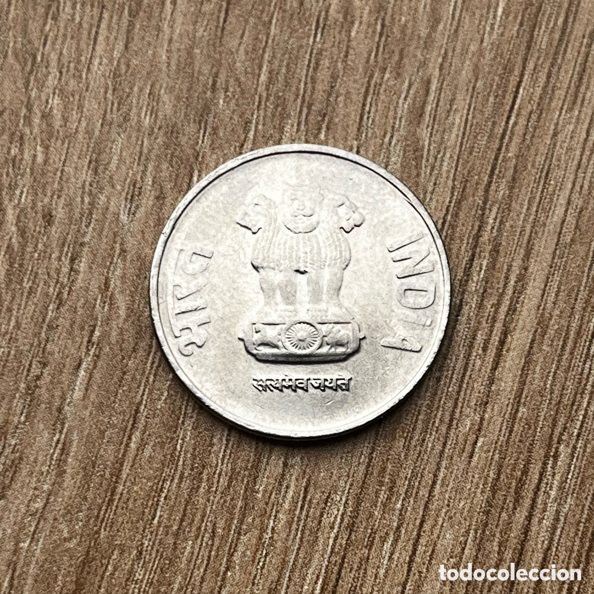 Monedas antiguas de Asia: 1 rupia 2017 India - Foto 2