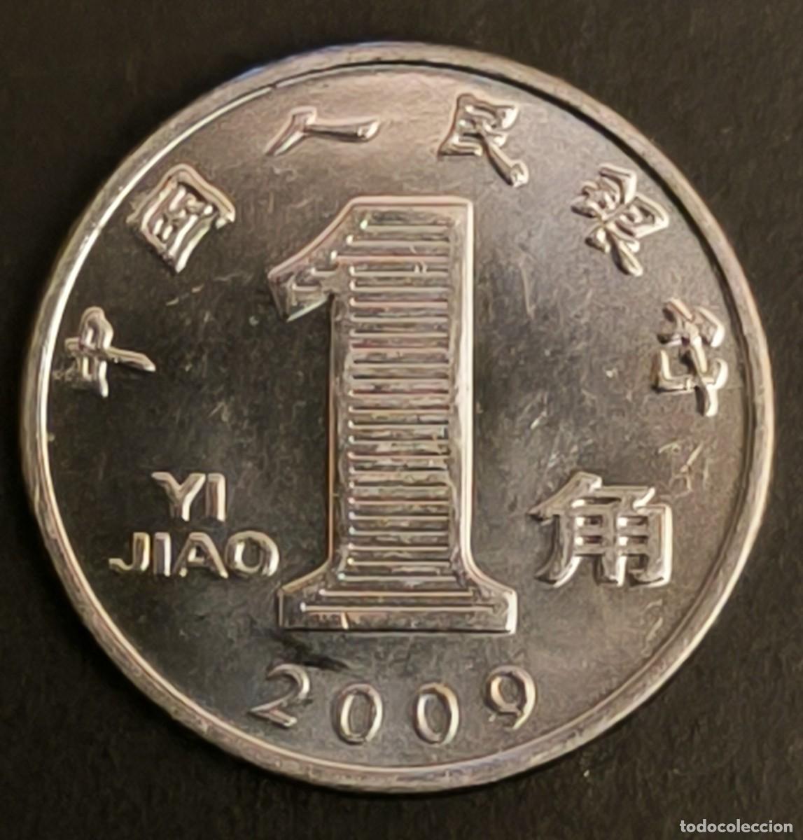Monedas antiguas de Asia: China 1 jiao, 2009 - Foto 2