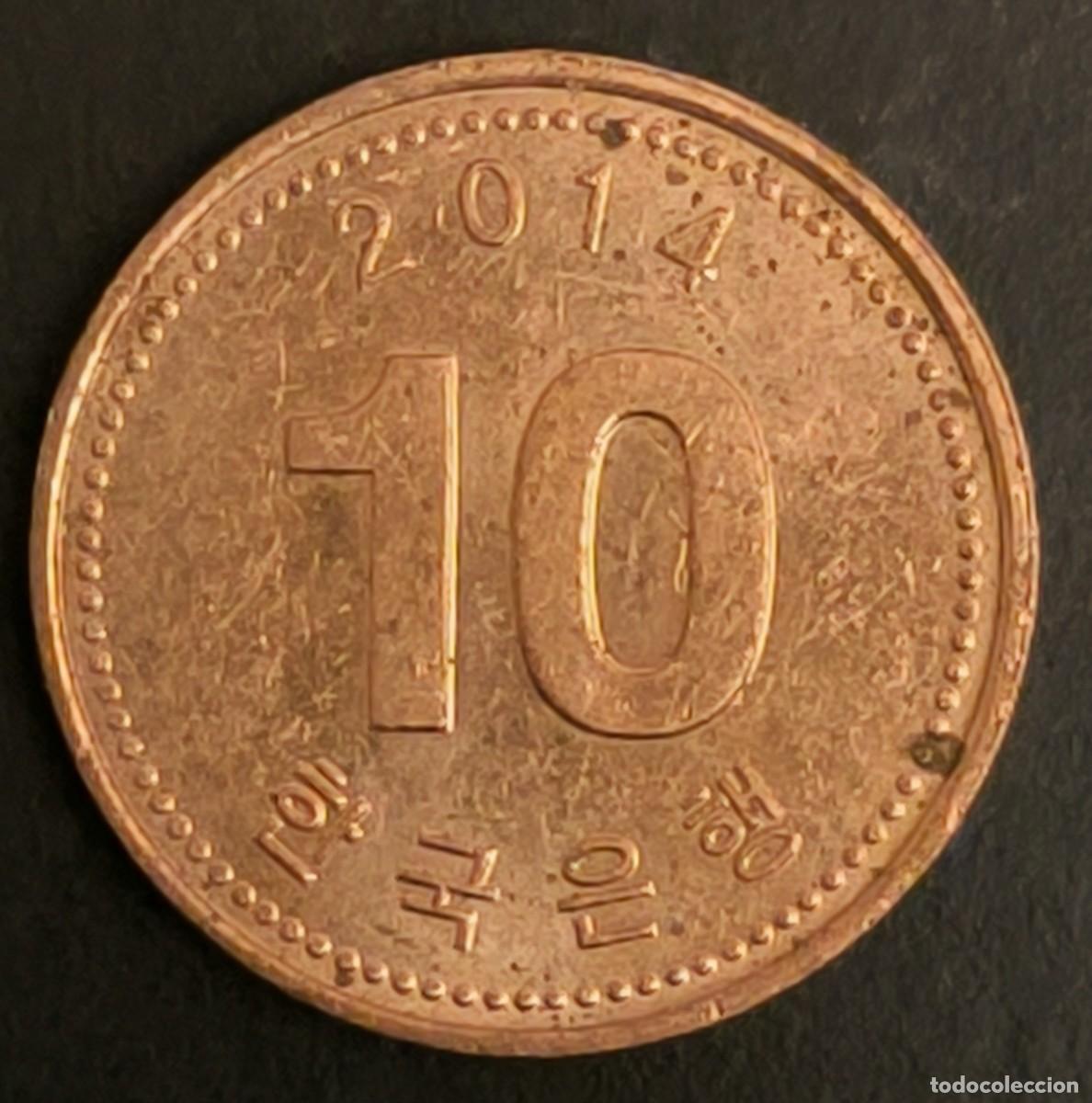 Monedas antiguas de Asia: Corea del Sur 10 won, 2014 - Foto 2