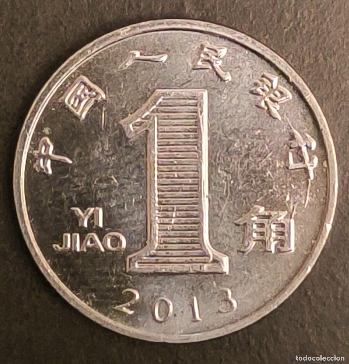 Monedas antiguas de Asia: China 1 jiao, 2013 - Foto 1
