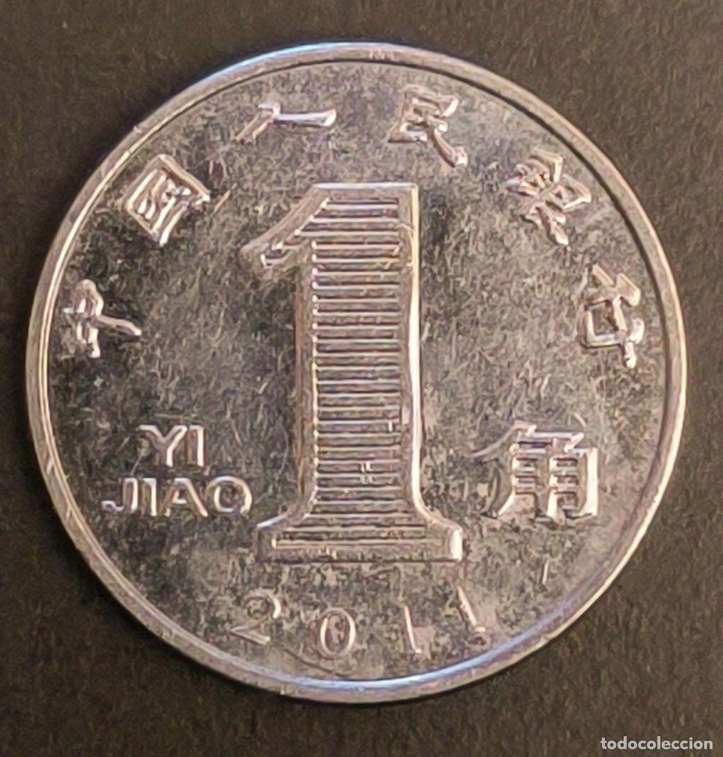 Monedas antiguas de Asia: China 1 jiao, 2011 - Foto 1