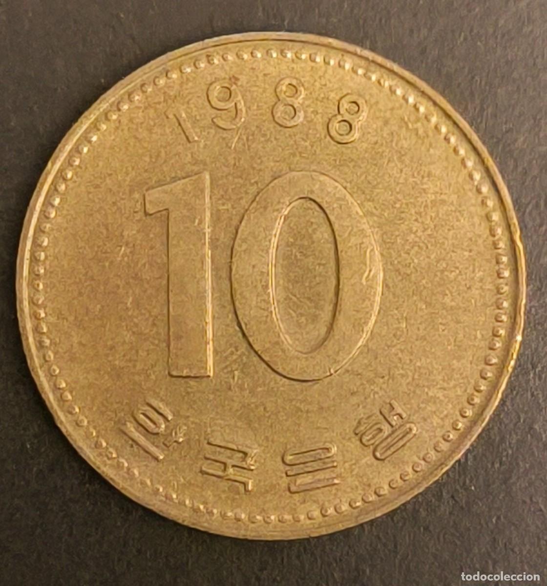 Monedas antiguas de Asia: Corea del Sur 10 won, 1988 - Foto 1