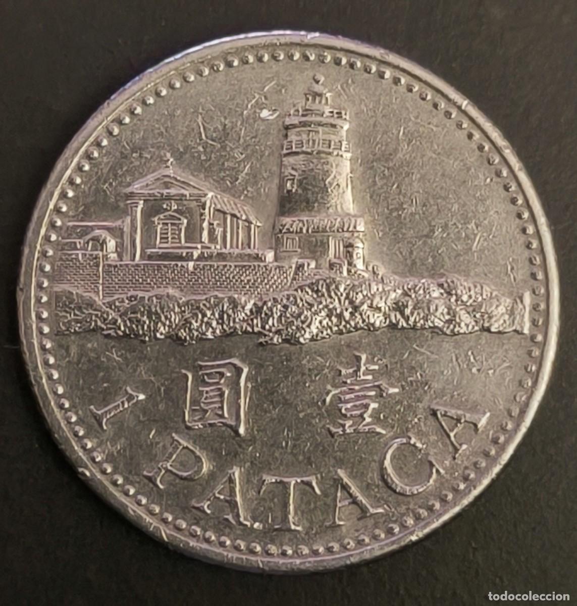 Monedas antiguas de Asia: Macao 1 pataca, 1998 - Foto 2
