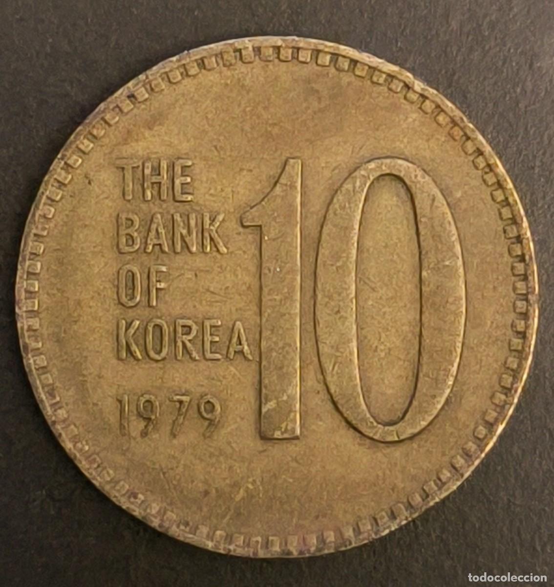 Monedas antiguas de Asia: Corea del Sur 10 won, 1979 - Foto 2